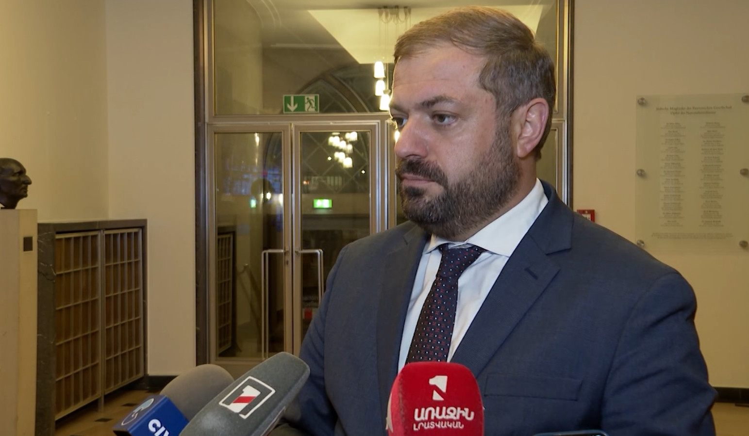 Запад, как и мы, ожидает разблокирования этих дорог: Георг Папоян