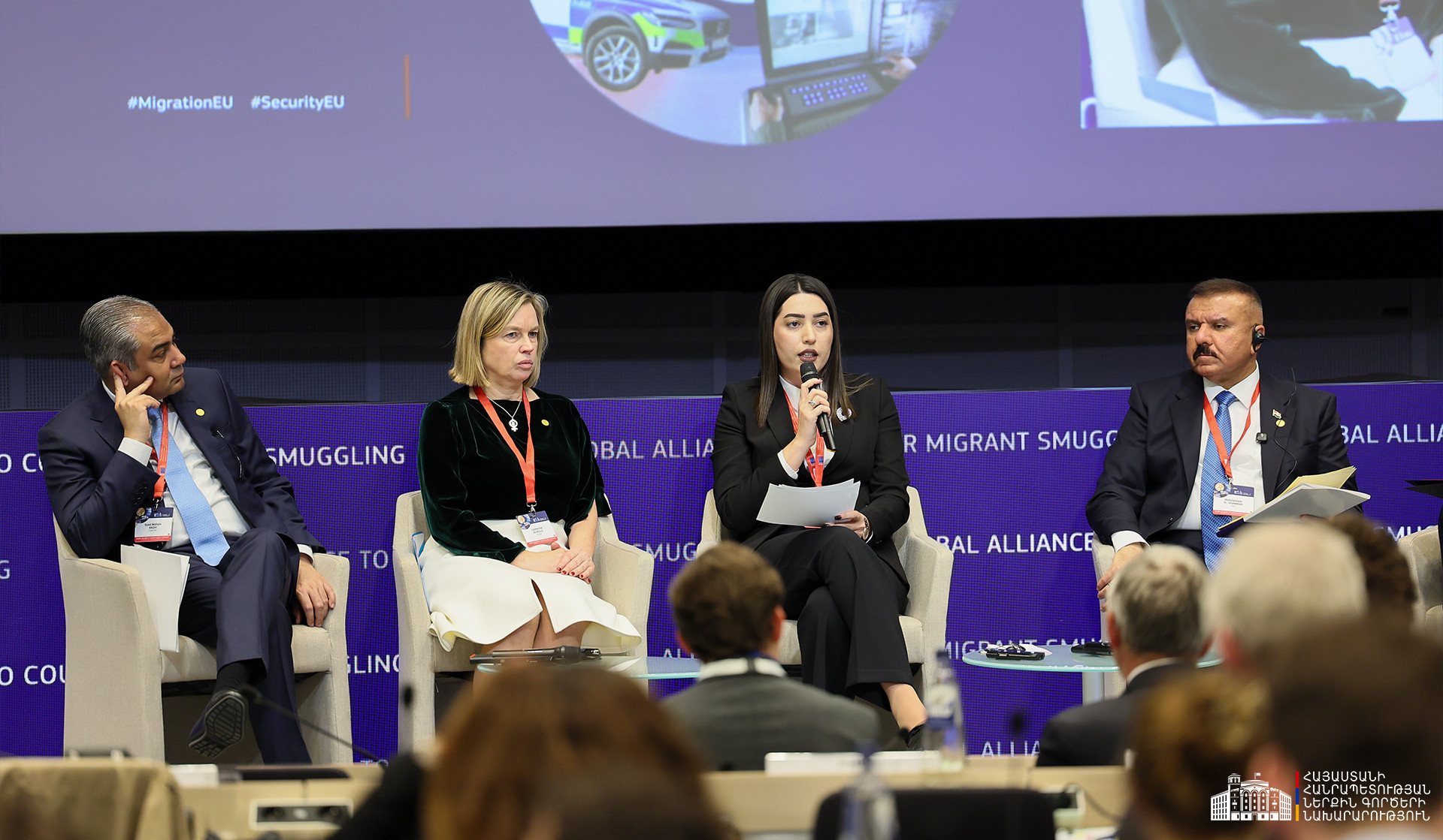 Արփինե Սարգսյանը Բրյուսելում մասնակցել է Միգրանտների անօրինական միգրացիայի կազմակերպման դեմ պայքարի գլոբալ դաշինքի միջազգային համաժողովին