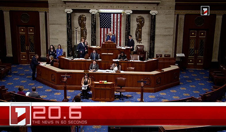 December 11 in 60 Seconds