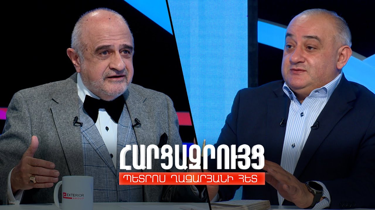 Հարցազրույց Ռուբեն Բաբայանի հետ