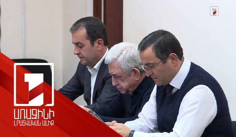 Սերժ Սարգսյանի գործով գեներալները հրաժարվել են իրենց ցուցմունքներից. հրապարակվեց նրանց մեղադրանքը