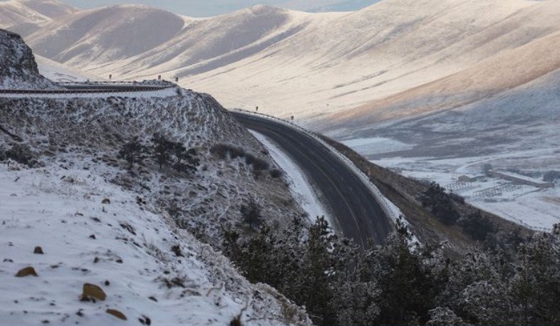 Ինչ իրավիճակ է հանրապետության ճանապարհներին և Լարսում