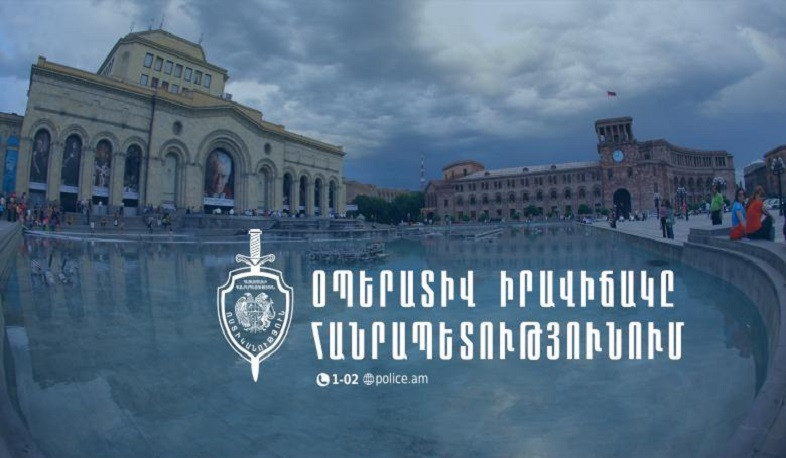 Հանրապետությունում դեկտեմբերի 11-12-ը բացահայտվել է 129 հանցագործություն, գրանցվել է 24 ավտովթար