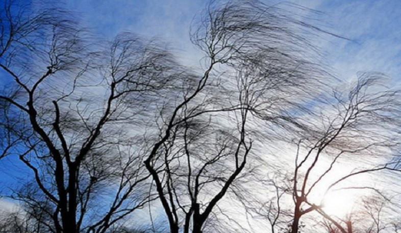 Դեկտեմբերի 13-ին և 14-ի գիշերը 5 մարզերի առանձին հատվածներում սպասվում է քամու ուժգնացում