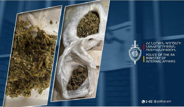 Նալբանդյան գյուղի բնակչի տան նկուղում 205 գ կանեփանման զանգված է հայտնաբերվել․ համայնքային ոստիկանների բացահայտումը