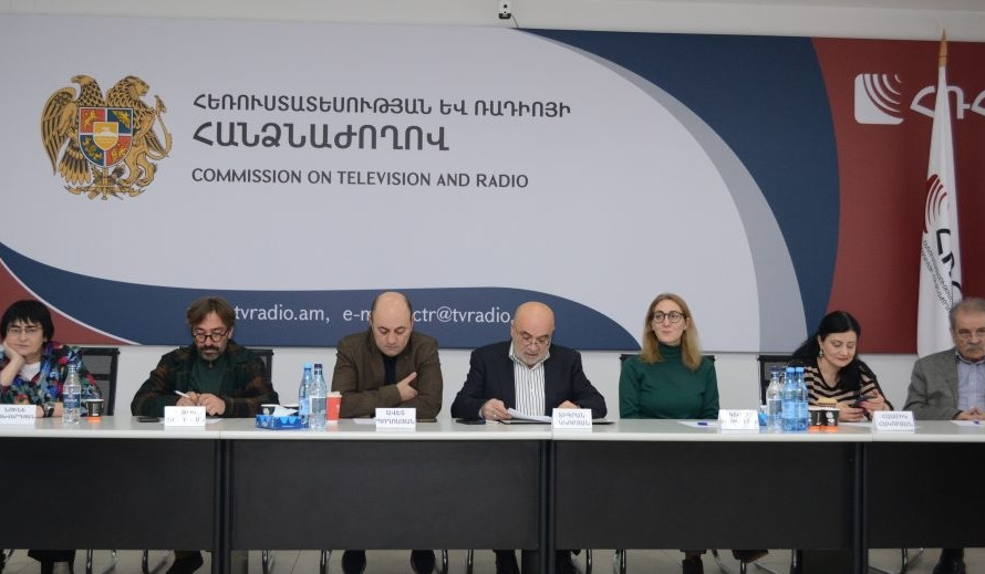 ՀՌՀ-ն վարչական տույժ է կիրառել «Եվրոմեդիա24»-ի նկատմամբ