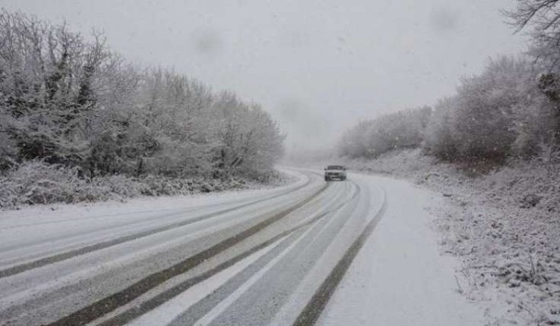 Անիի, Արթիկի, Ախուրյանի, Աշոցքի, Ապարանի տարածաշրջաններում թույլ ձյուն է տեղում, Արարատի տարածաշրջանում՝ ձնախառն անձրև