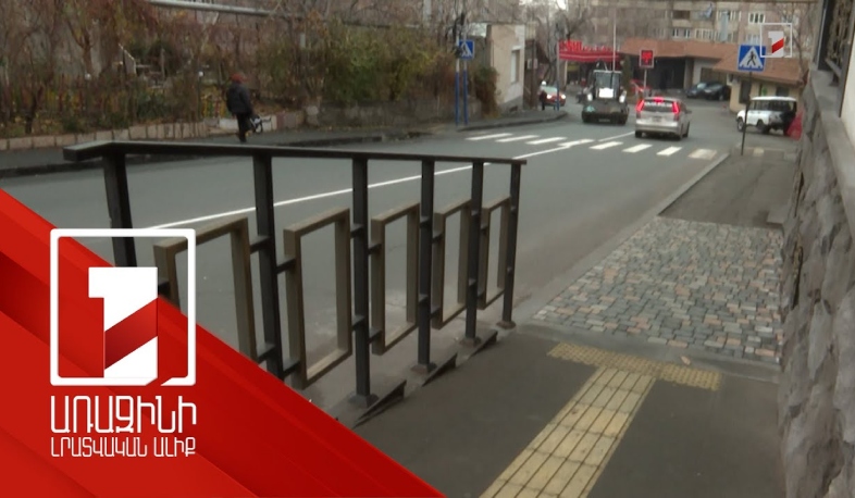 2025-ին Երևանի 12 վարչական շրջանում կառուցվել է 551 թեքահարթակ, բայց հանրային իրազեկման խնդիր կա