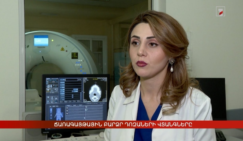 Ճառագայթային բարձր դոզաների վտանգները