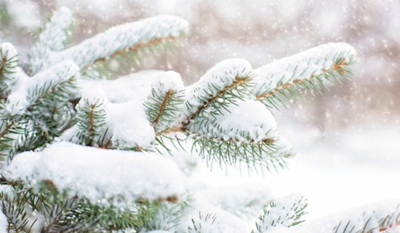 Օդի ջերմաստիճանը կնվազի