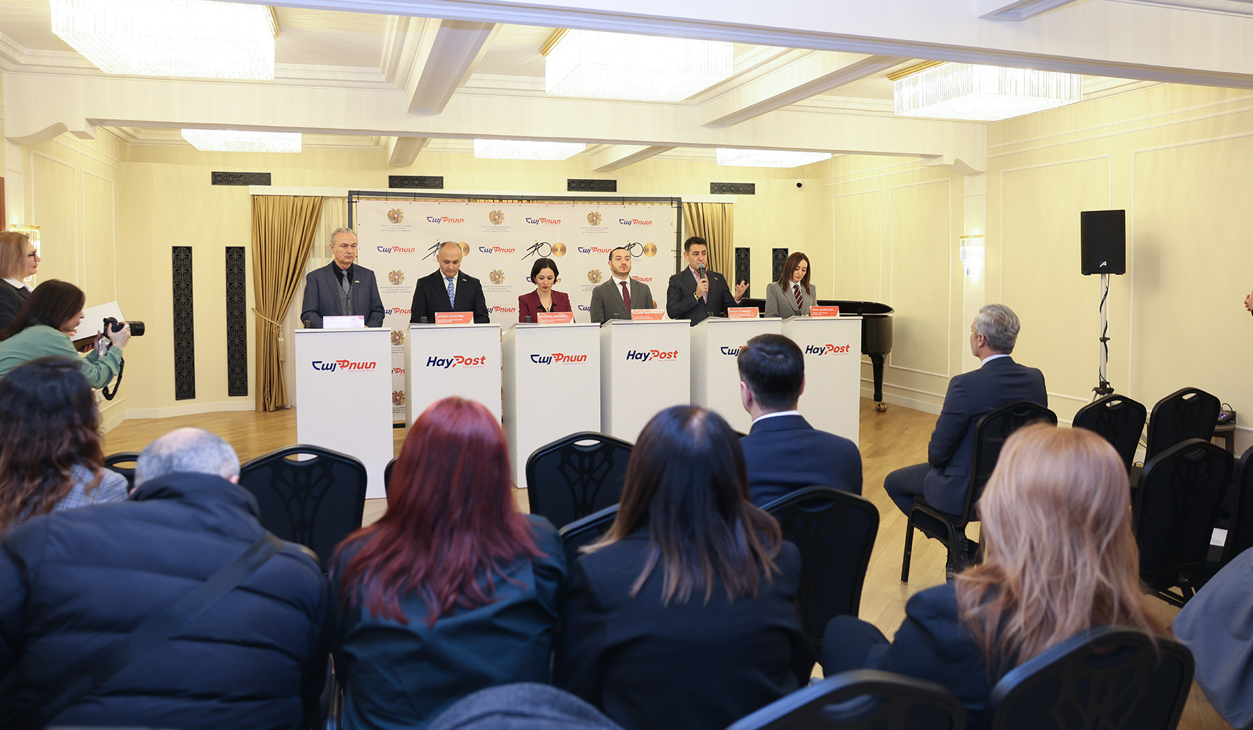 Նամականիշ՝ նվիրված Հայաստանի ազգային ֆիլհարմոնիկ նվագախմբի հիմնադրման 100-ամյակին