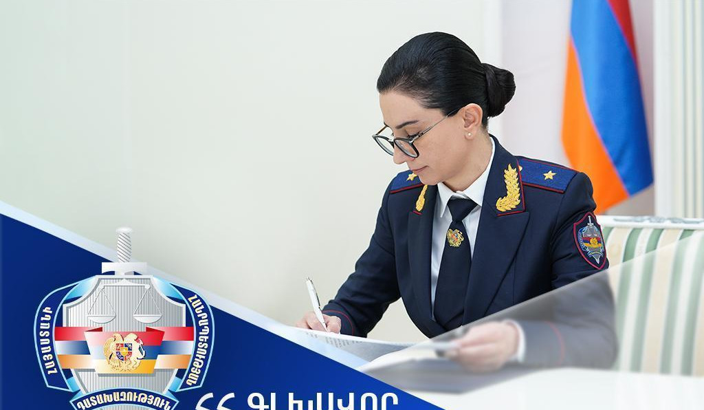 Դատախազությունում տեղի են ունեցել կադրային փոփոխություններ