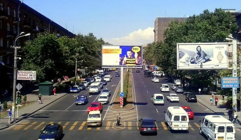 Ազատության պողոտա – Բաբայան փողոց խաչմերուկում կկատարվի երթևեկության կազմակերպման փոփոխություն