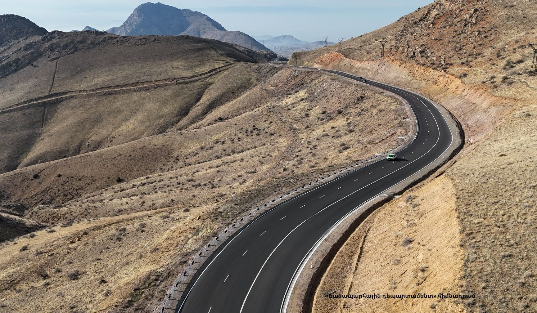 ՀՀ միջպետական և հանրապետական նշանակության բոլոր ավտոճանապարհները բաց են