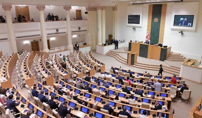 Anti-Corruption Bureau to be disbanded; its functions transferred to State Audit Office