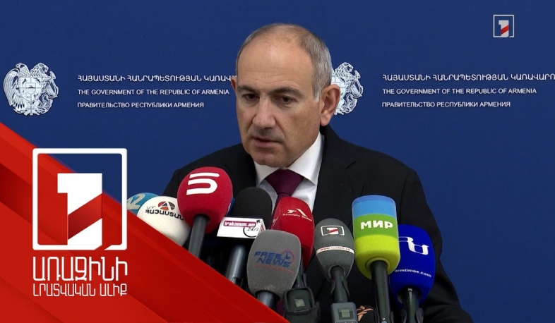 10 եպիսկոպոսներն ավելի լավն են նրանով, որ ընդունում են՝ եկեղեցին բարենորոգման կարիք ունի. Փաշինյան