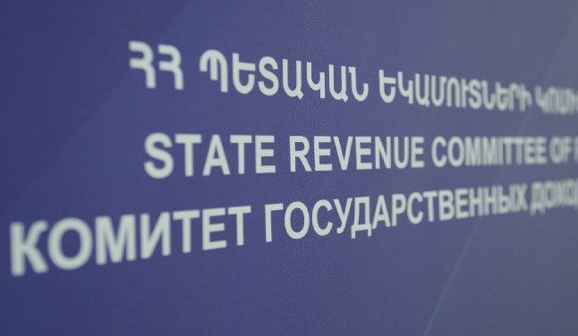 Մաքսանենգ ճանապարհով բջջային հեռախոսներ ներկրելու քննության նյութերը փոխանցվել են ՀՀ հակակոռուպցիոն կոմիտե. ՊԵԿ