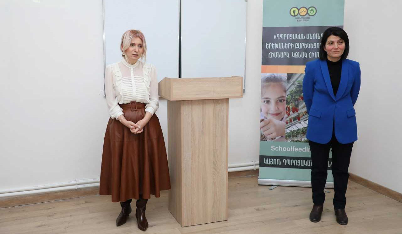 Ամենամեծ մարտահրավերներից մեկը երեխաների սակավ շարժունությունն է. Արաքսիա Սվաջյան