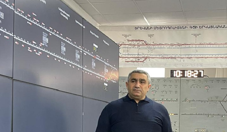 Մետրոպոլիտենի կարգավարական կենտրոնն արդիականացվել է