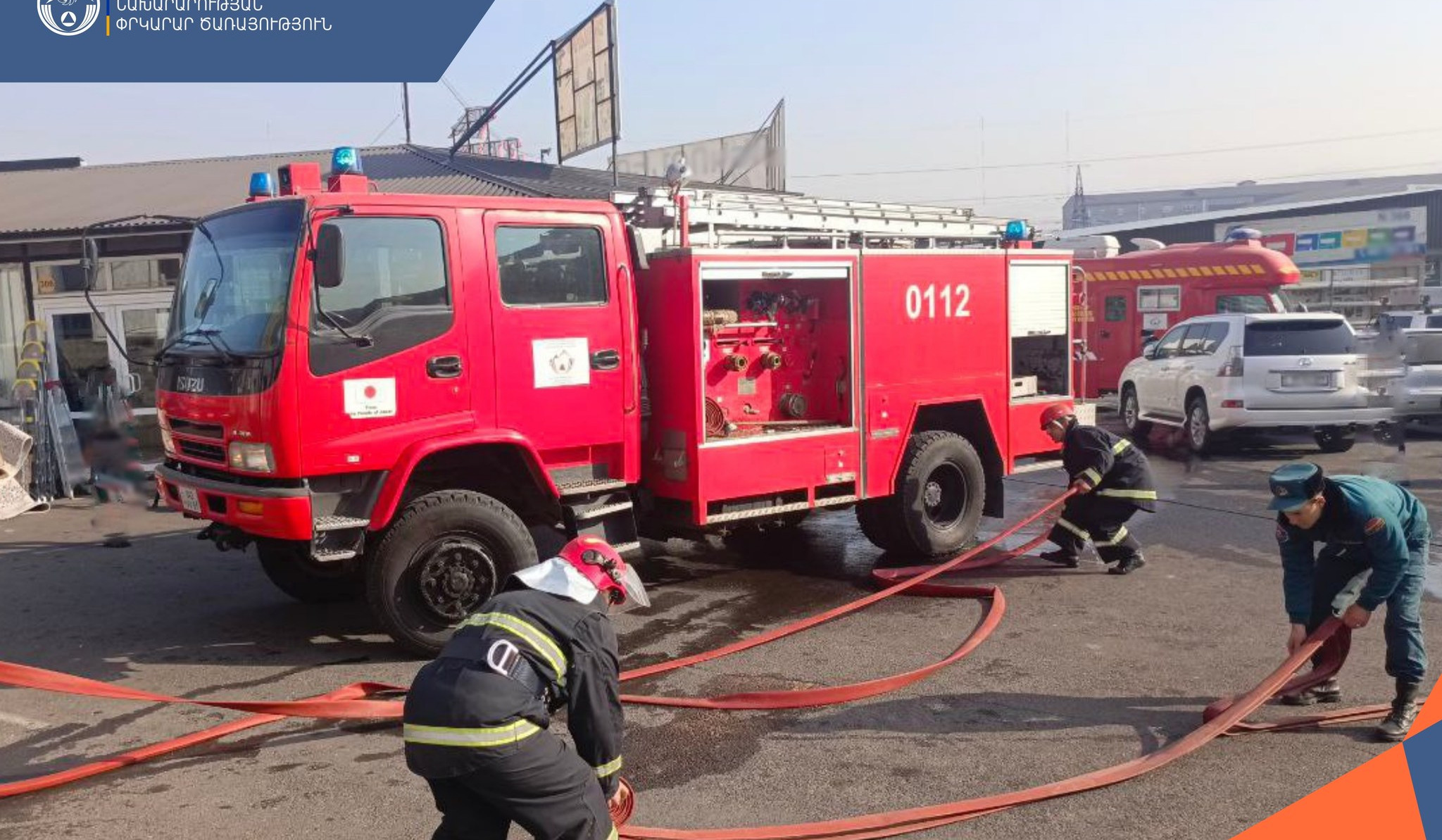 Առինջի առևտրի կենտրոններից մեկի պահեստային հատվածում բռնկված հրդեհը մարվել է