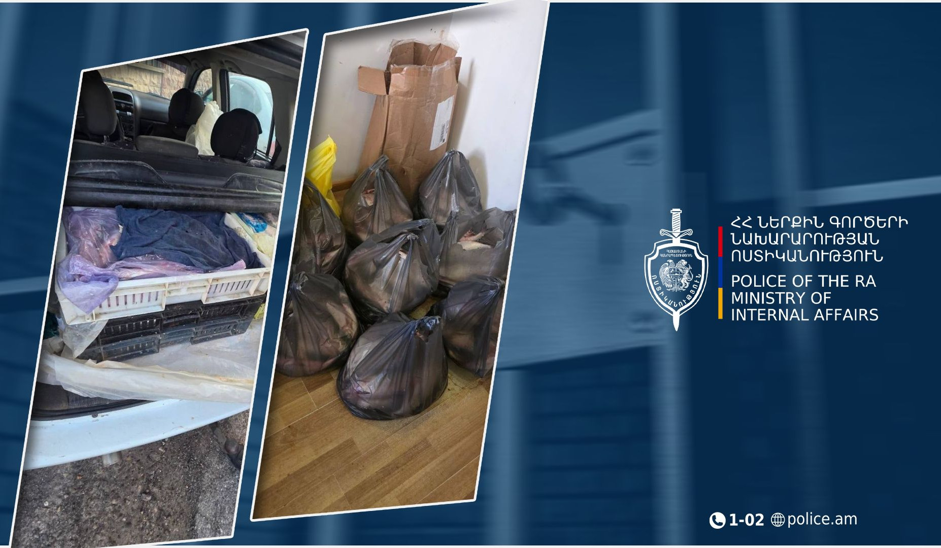 Ջրային պարեկները 42-ամյա սևանցու մեքենայում 100 կգ-ից ավելի սիգ են հայտնաբերել