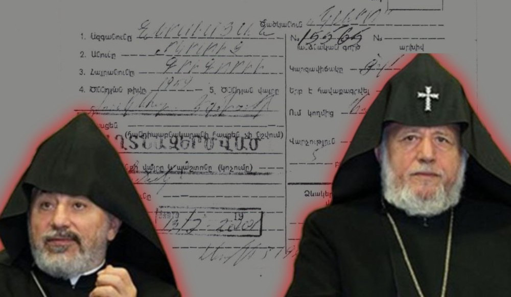Գարեգին Բ-ի եղբայրը՝ Եզրաս արքեպիսկոպոսը, КГБ գործակալ է. ԱԱԾ-ն պաշտոնապես հրապարակել է փաստաթուղթը
