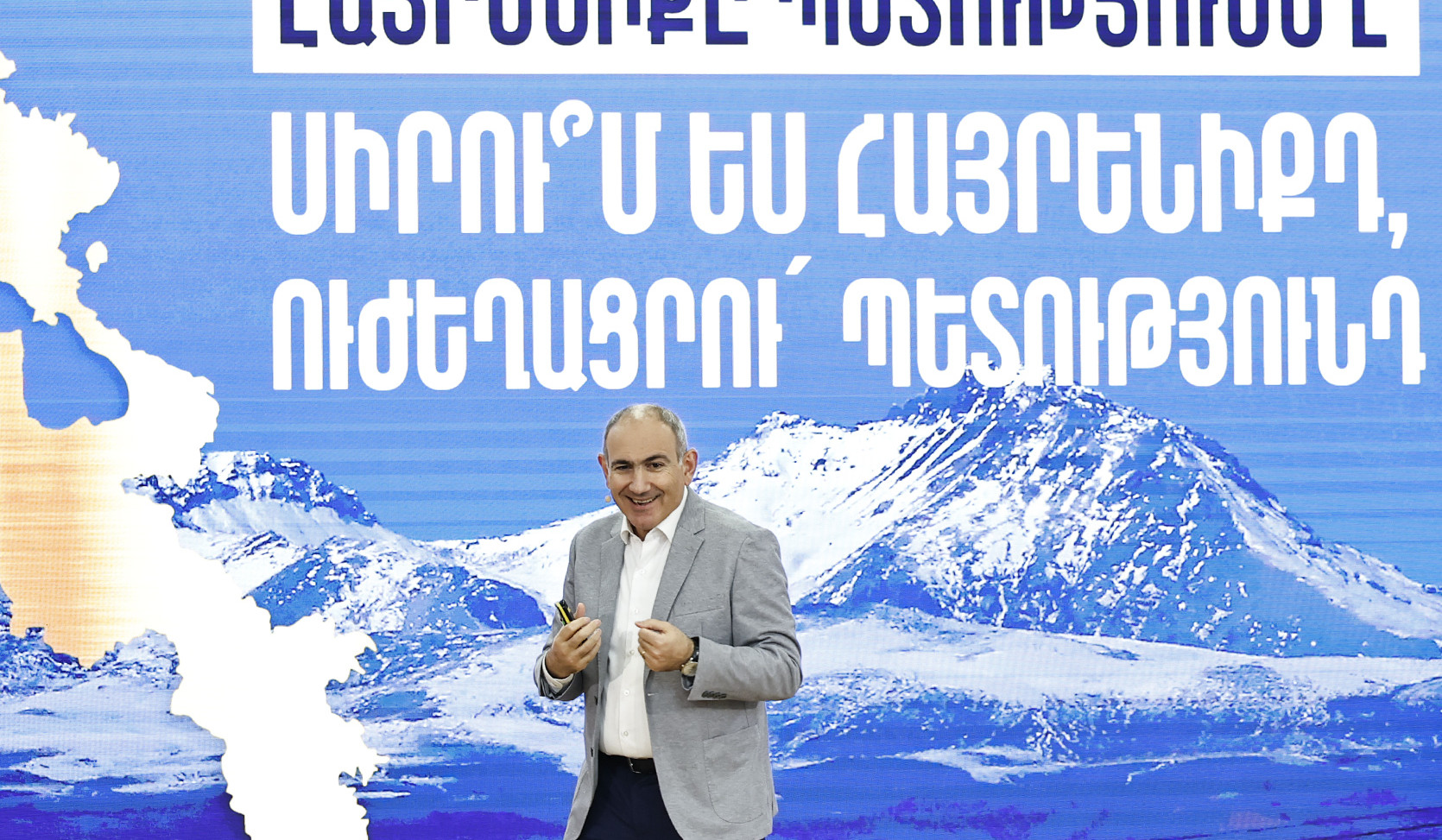 Վարչապետը Քանաքեռ–Զեյթուն վարչական շրջանի ուսանողներին և աշակերտներին ներկայացրել է Իրական Հայաստանի գաղափարախոսությունը