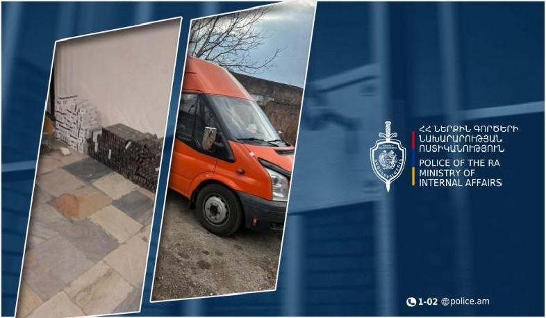 Հայտնաբերվել է առանց ակցիզային դրոշմանիշների 6380 տուփ ծխախոտ. Սիսիանի համայնքային ոստիկանների բացահայտումը