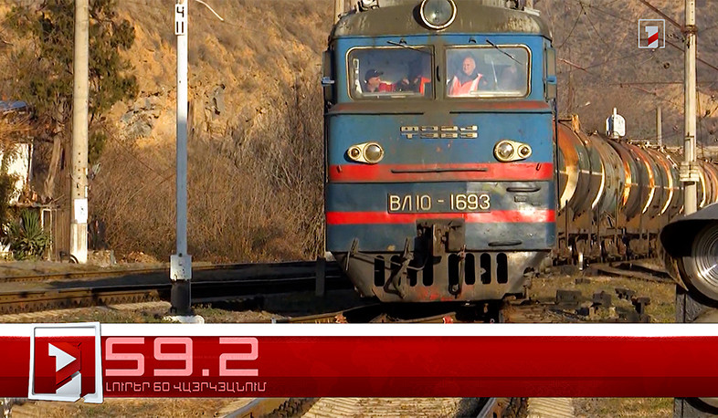 Օրը՝ 60 վայրկյանում | 19.12.2025