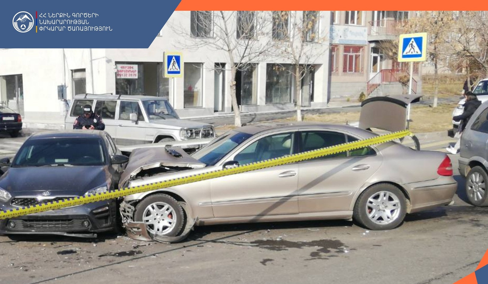 Աբովյան քաղաքում բախվել են ավտոմեքենաներ․ կան տուժածներ