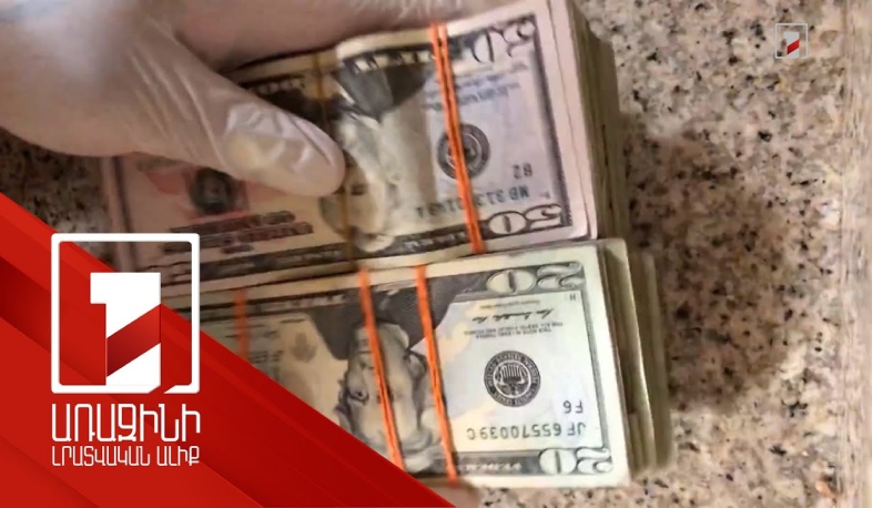Պատմական առավելագույն մակարդակի են հասել Հայաստանի պահուստները. ինչ են տալիս դրանք երկրին