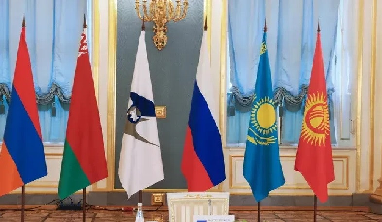 Սանկտ Պետերբուրգում մեկնարկել է Եվրասիական տնտեսական բարձրագույն խորհրդի նիստը