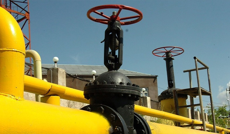 Գազամատակարարման վթարային դադարեցում Դավթաշեն 1-ին, 2-րդ, 3-րդ, 4-րդ թաղամասերում, Զովունի բնակավայրում