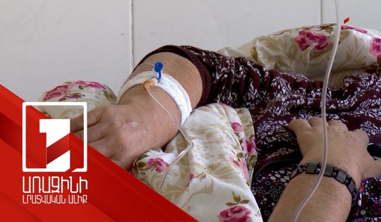 Սուր շնչառական վարակների նվազում կա. գրիպի դեմ պատվաստանյութի 200.000 դեղաչափից 178.000-ը սպառվել են