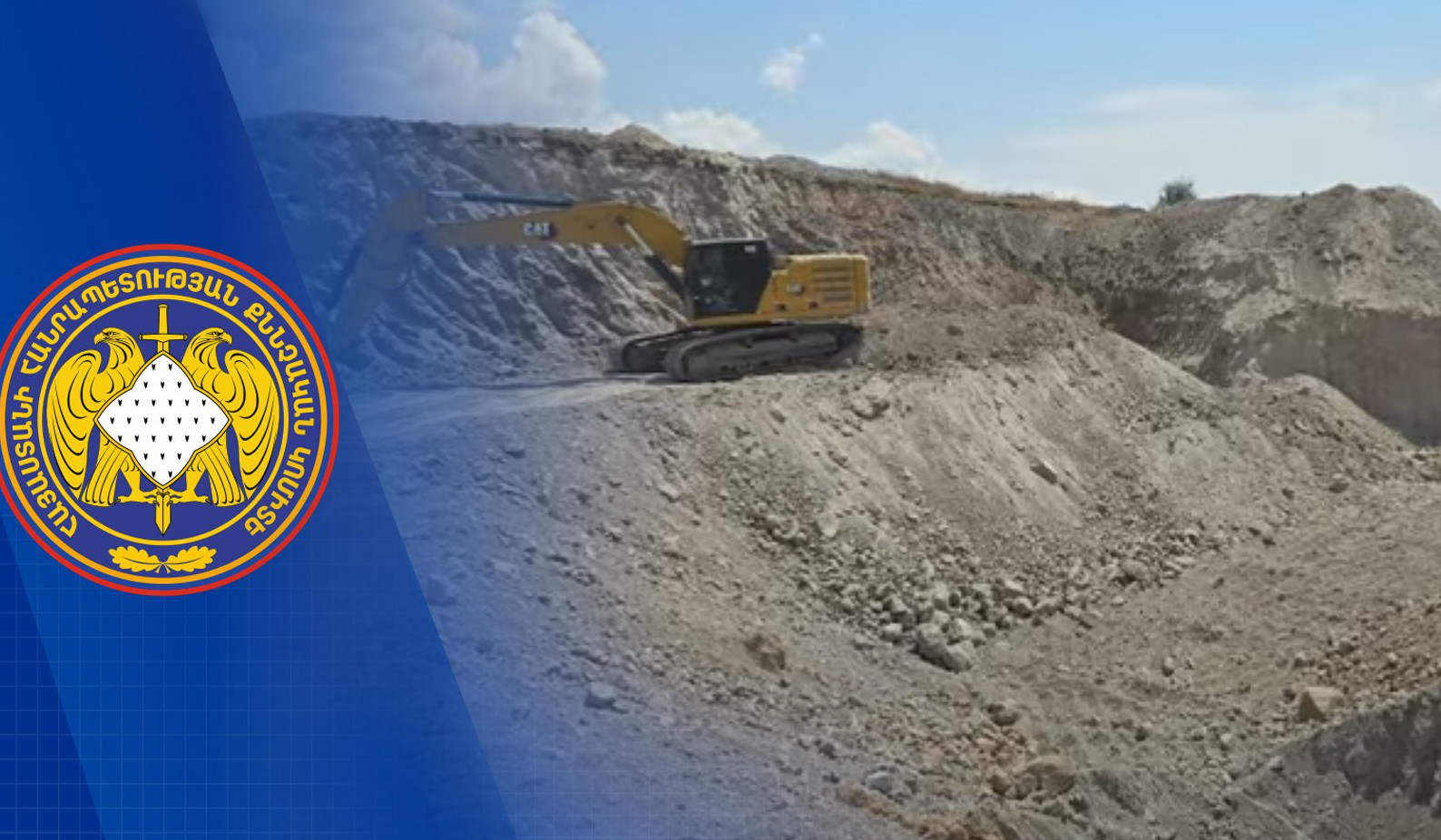 Ապօրինի ձեռնարկատիրական գործունեություն իրականացրած ընկերությունը վերականգնել է պետությանը պատճառված 29.7 մլն դրամի վնասը