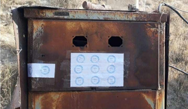 Կոտայքում կասեցվել է 2 ապօրինի ջարդիչ կայանի շահագործում. ԲԸՏՄ