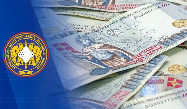 Վերականգնվել է պետությանը պատճառված 182․5 մլն դրամի վնասը․ քրեական վարույթի նախաքննությունն ավարտվել է