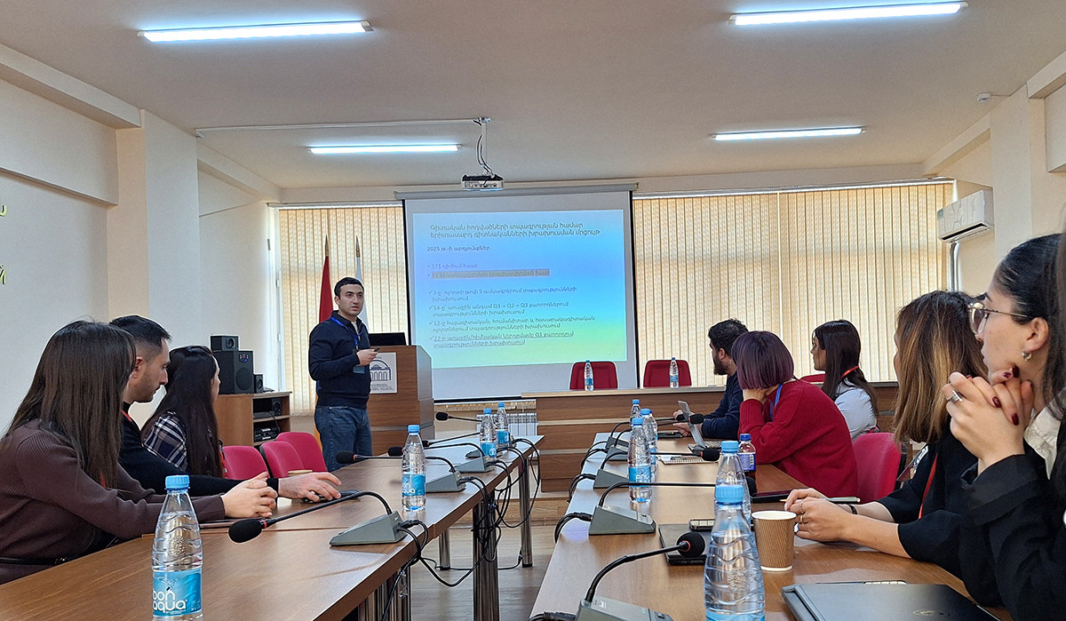 Տեղի է ունեցել «Երիտասարդ գիտնականների աջակցության ծրագրի» հաշվետու գիտաժողովը