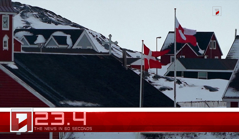 December 23 in 60 seconds