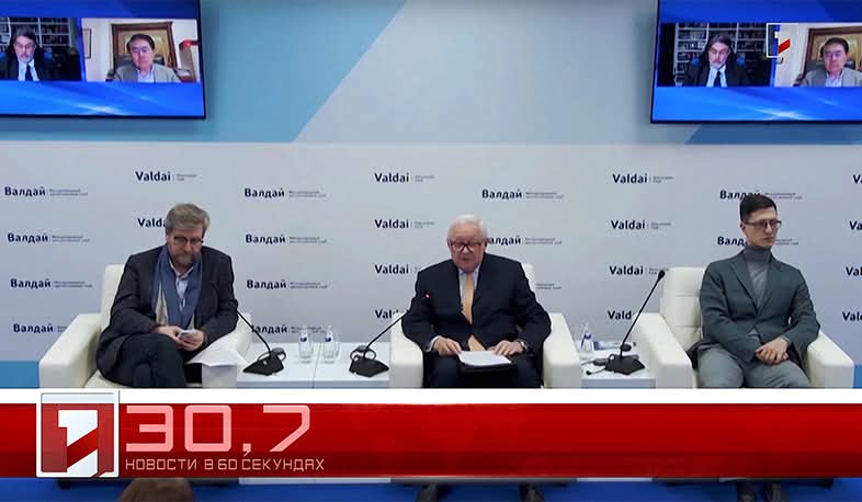 23 декабря в 60 секундах