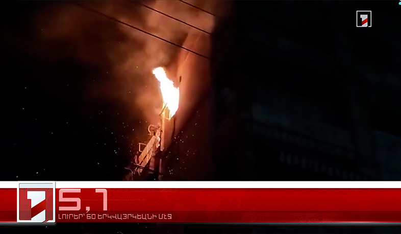 Դեկտեմբեր 23-ը՝ 60 երկվայրկեանի մէջ․ արևմտահայերէն լուրեր