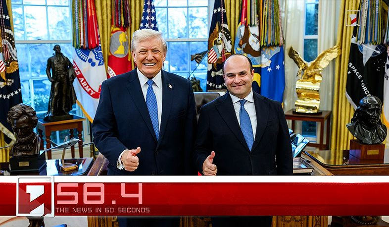 December 24 in 60 seconds