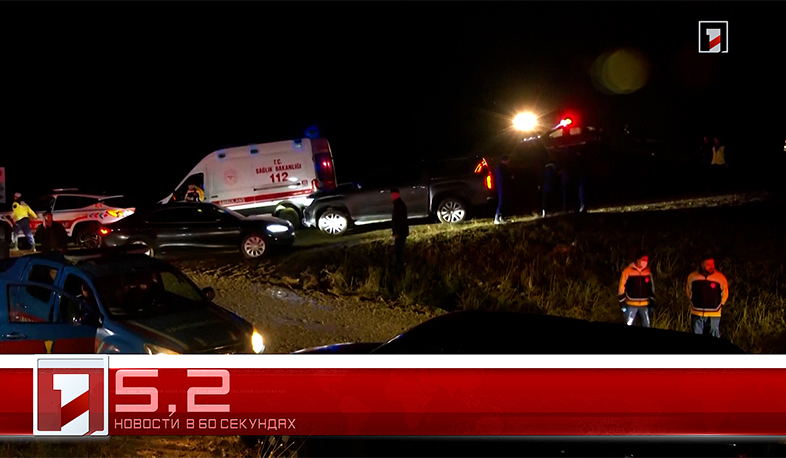 24 декабря в 60 секундах