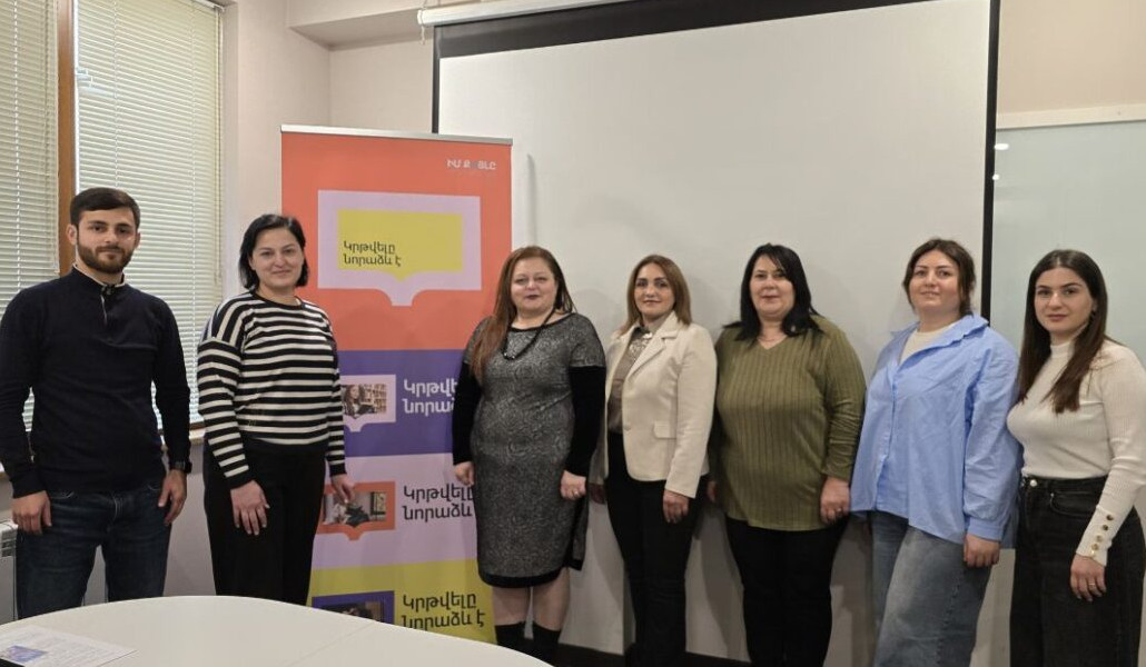 «Նոր մեկնարկ» կրթաթոշակային նախագծի շահառուները ստանում են առաջին կիսամյակի ուսման վարձերի փոխհատուցում