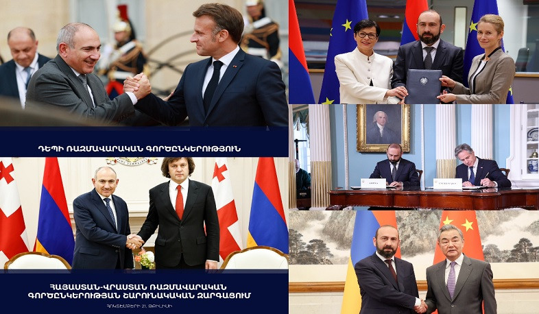 Տարին ռազմավարական էր գործընկերությունների զարգացման առումով. ԱԳՆ-ն ամփոփել է 2025 թվականը