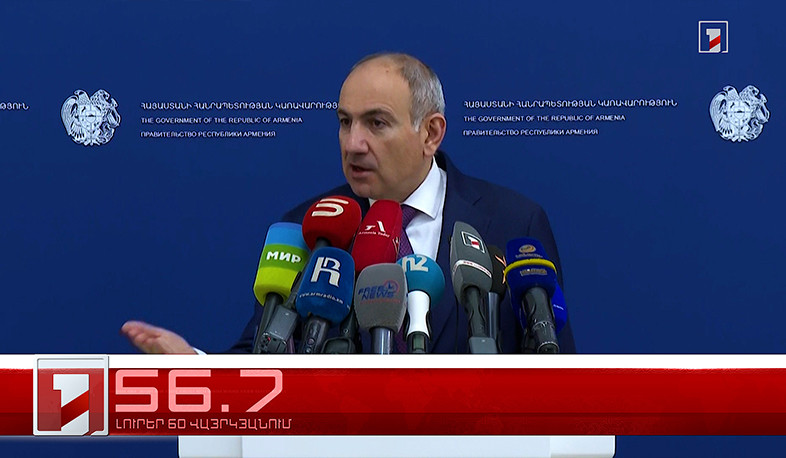 Օրը՝ 60 վայրկյանում | 25.12.2025