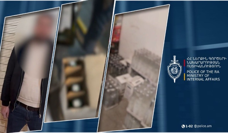 513 շիշ կեղծ խմիչք է առգրավվել․ ինչ է զգուշացնում ՆԳՆ ոստիկանությունը