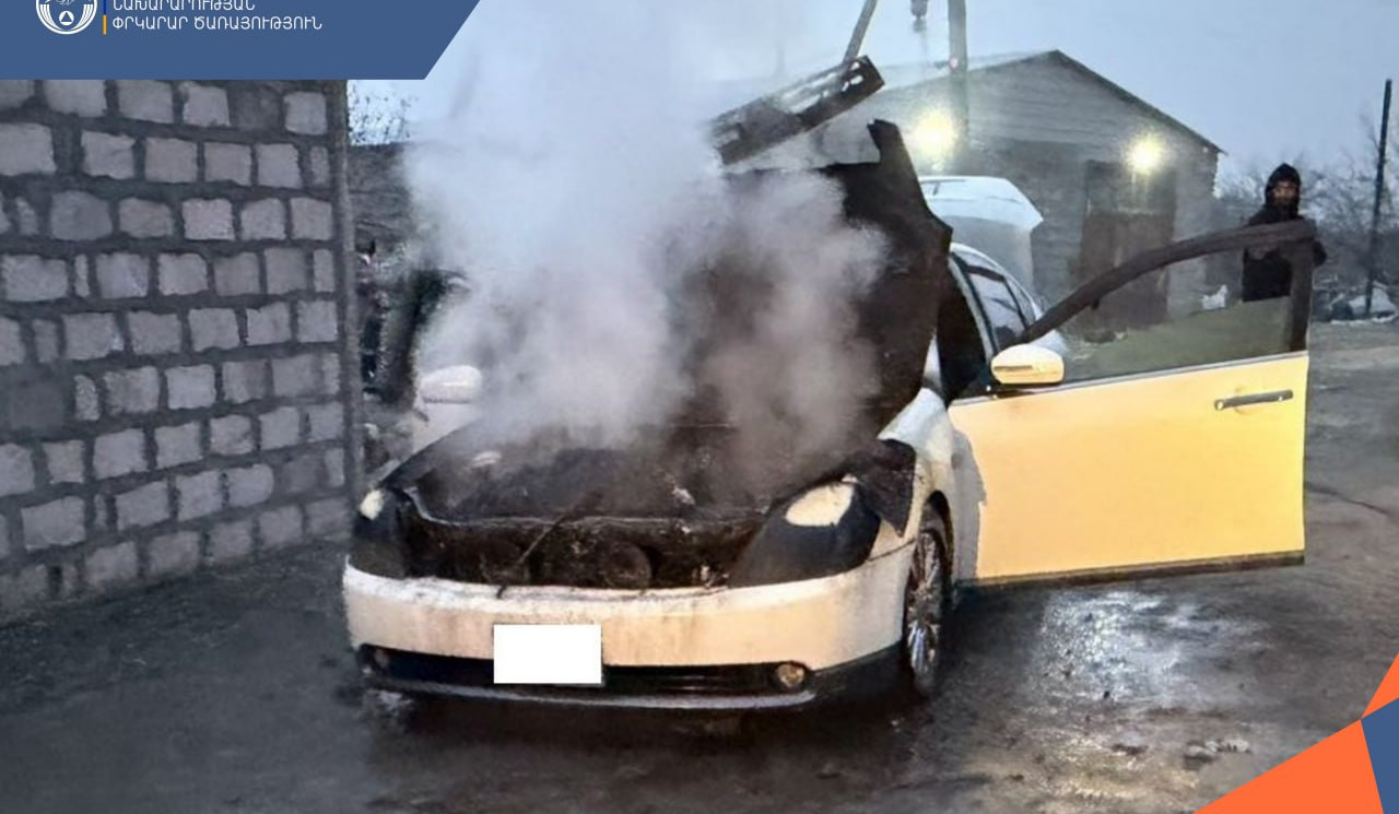 Ջրառատ գյուղում մեքենա է այրվել