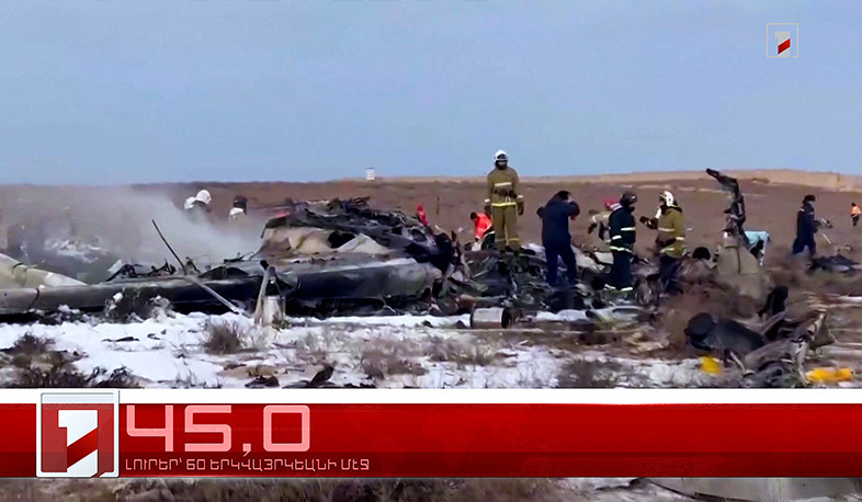 Դեկտեմբեր 26-ը՝ 60 երկվայրկեանի մէջ. արևմտահայերէն լուրեր