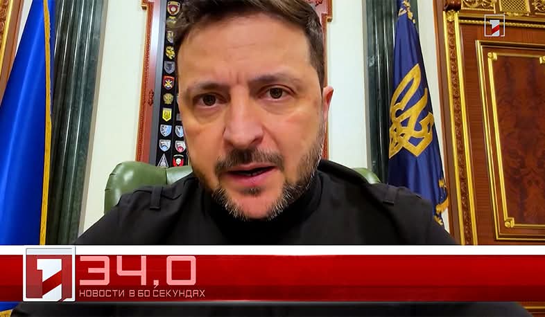 26 декабря в 60 секундах